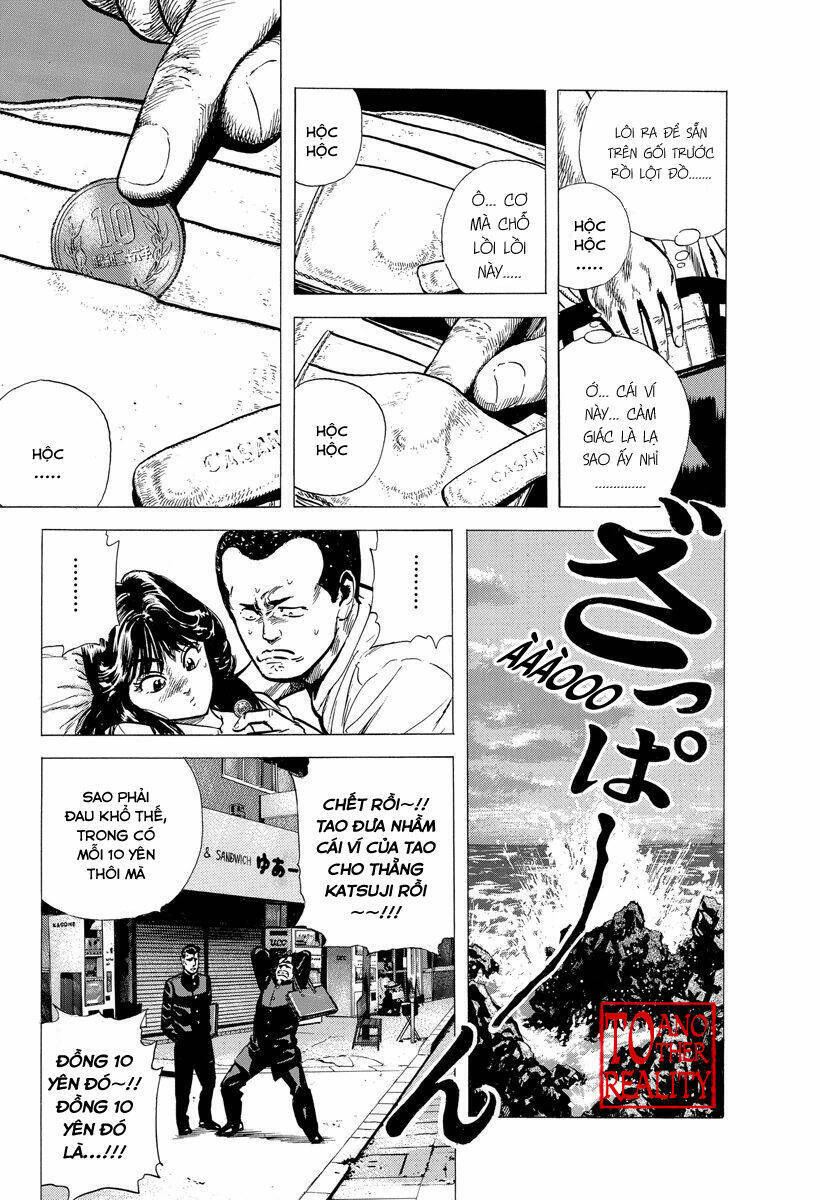 Maeda Taison Blues Chap 121 - Next Chap 122