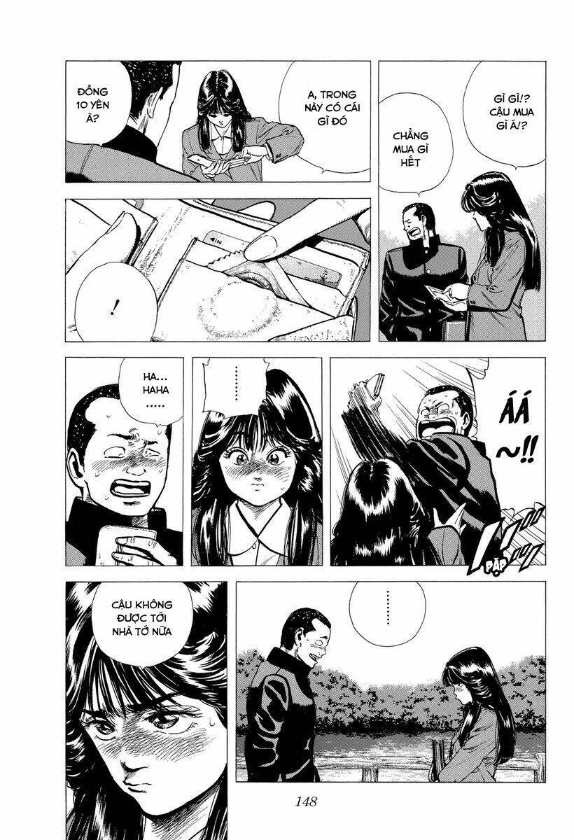 Maeda Taison Blues Chap 121 - Next Chap 122