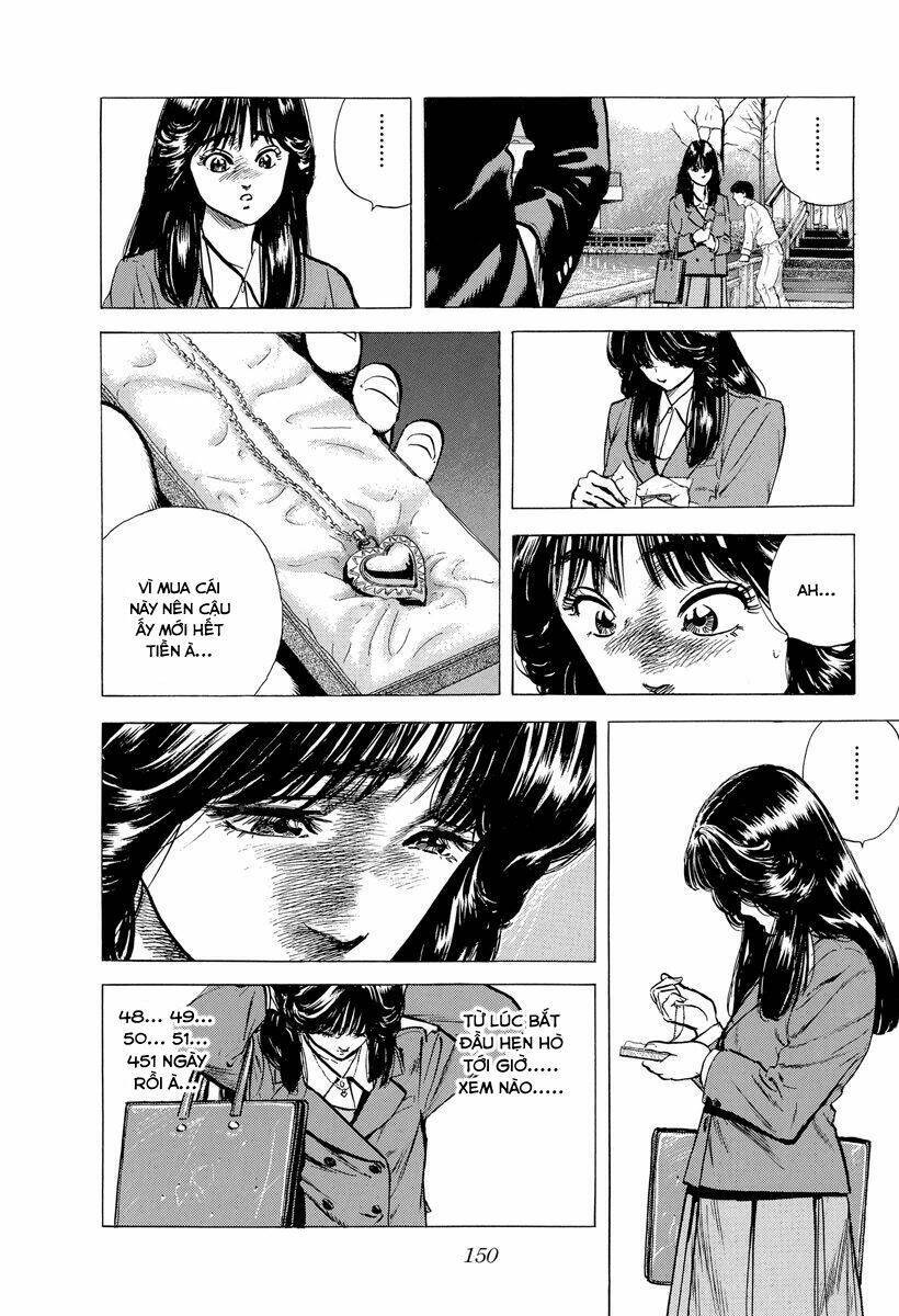 Maeda Taison Blues Chap 121 - Next Chap 122