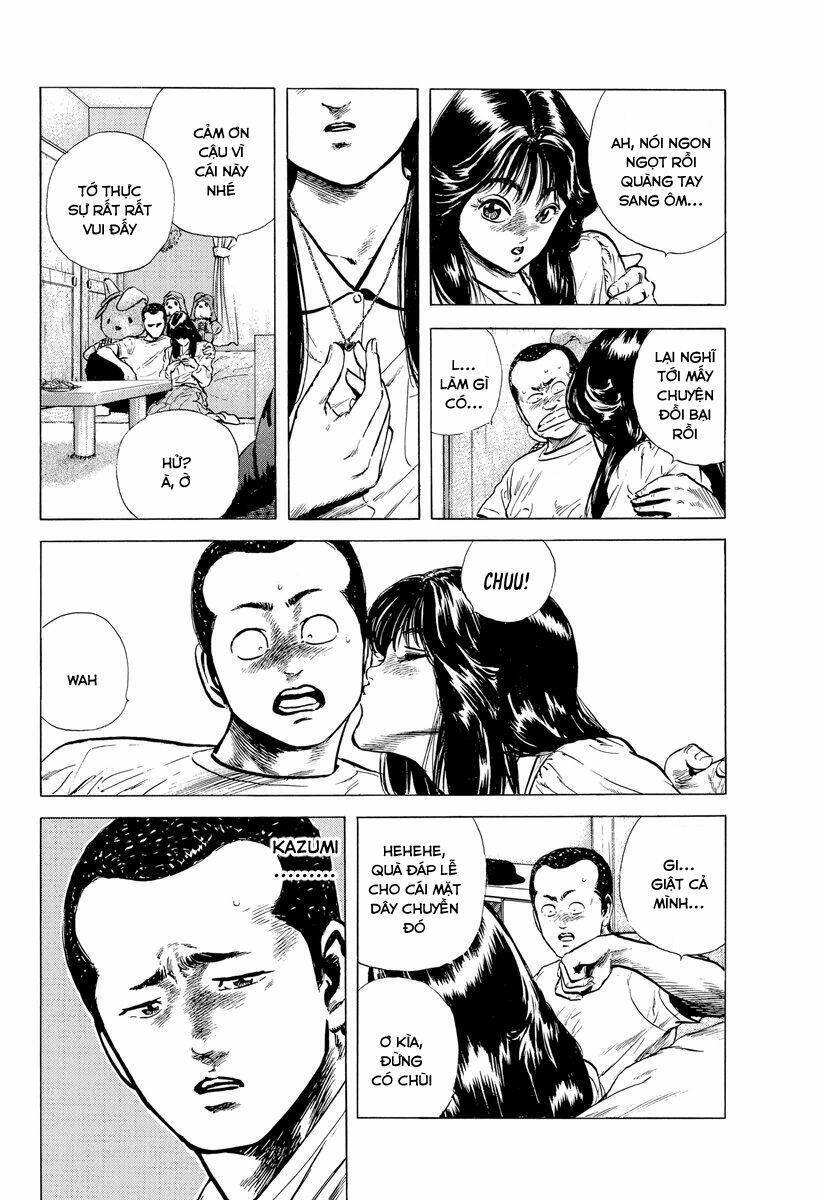 Maeda Taison Blues Chap 121 - Next Chap 122