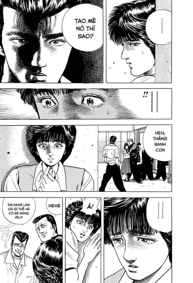 Maeda Taison Blues Chap 20 - Next Chap 21
