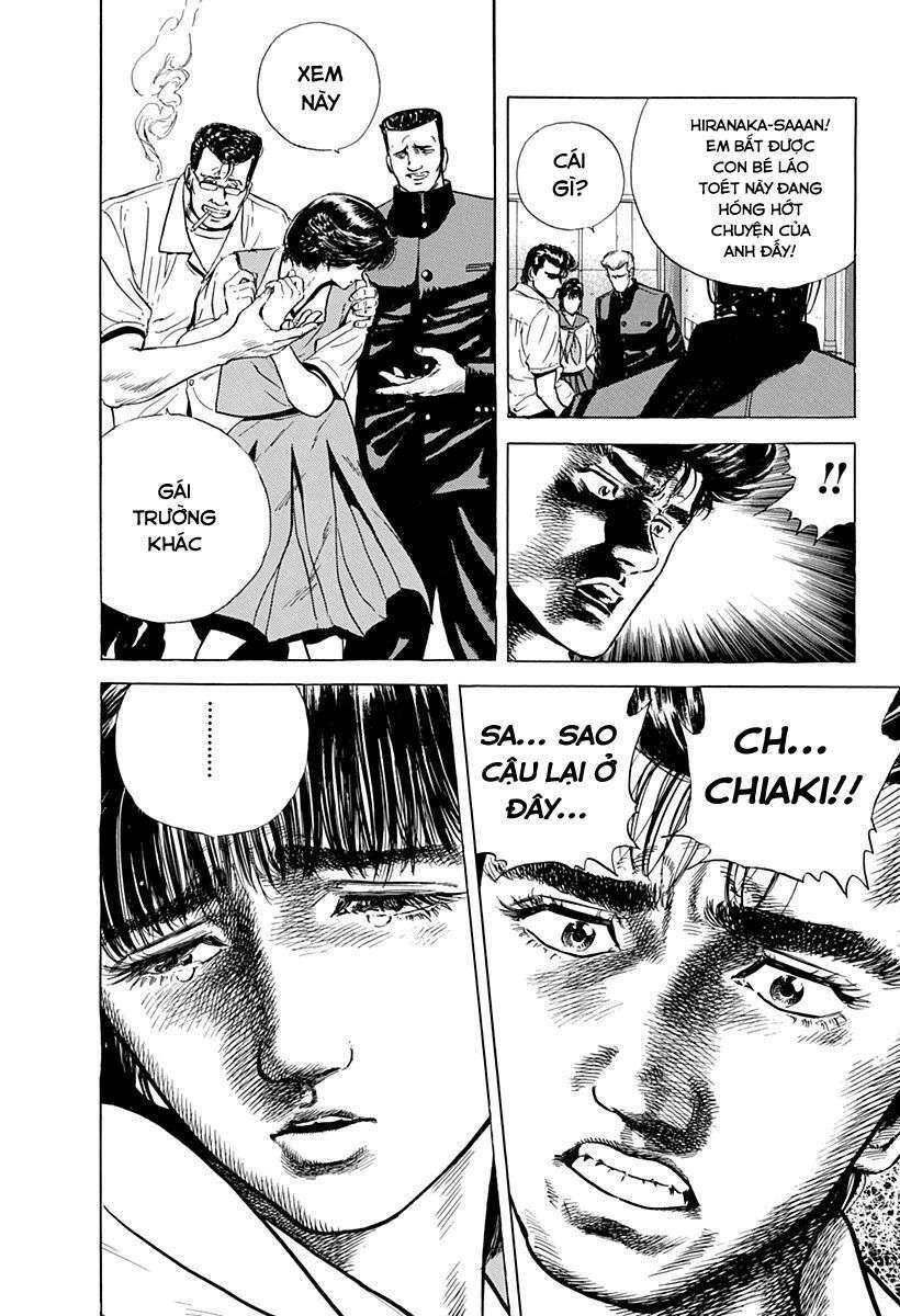 Maeda Taison Blues Chap 20 - Next Chap 21
