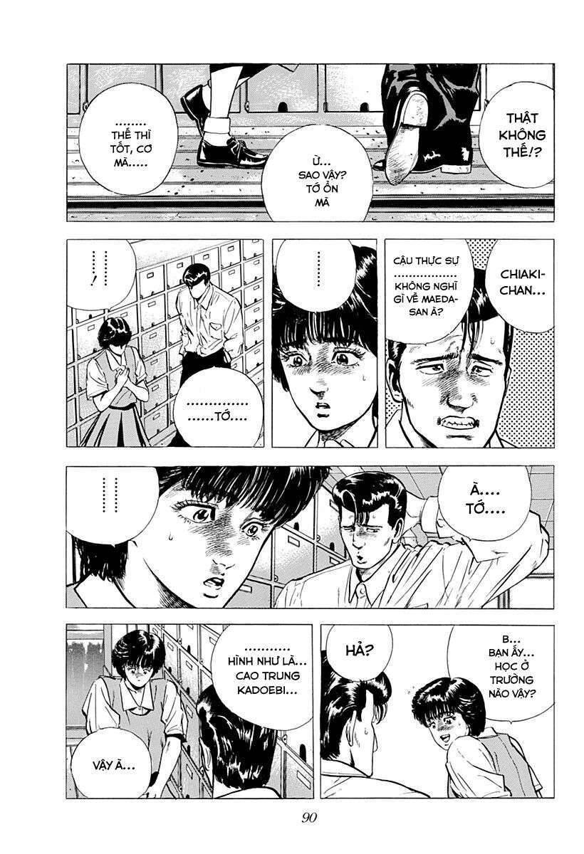 Maeda Taison Blues Chap 20 - Next Chap 21