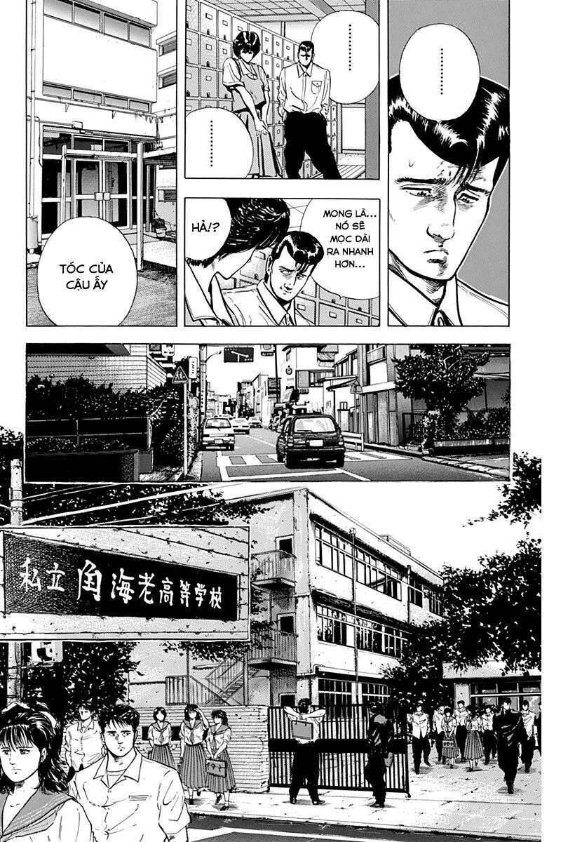 Maeda Taison Blues Chap 20 - Next Chap 21