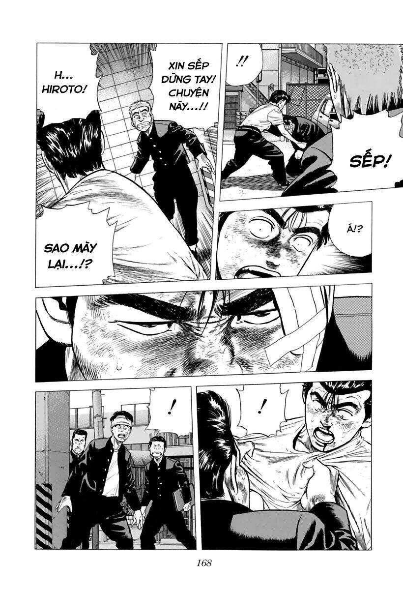 Maeda Taison Blues Chap 202 - Next Chap 203