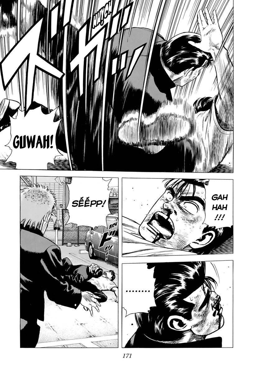 Maeda Taison Blues Chap 202 - Next Chap 203