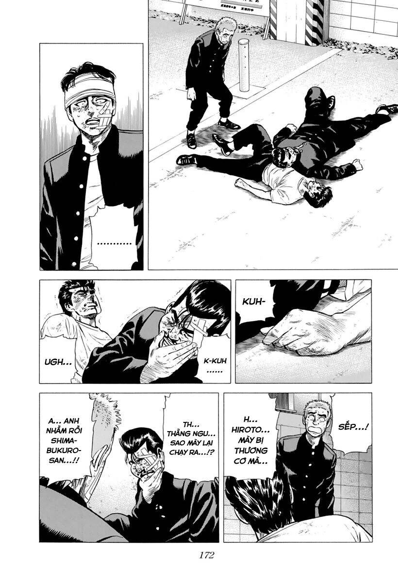 Maeda Taison Blues Chap 202 - Next Chap 203