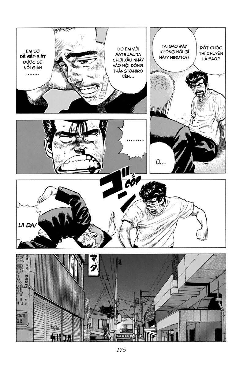 Maeda Taison Blues Chap 202 - Next Chap 203