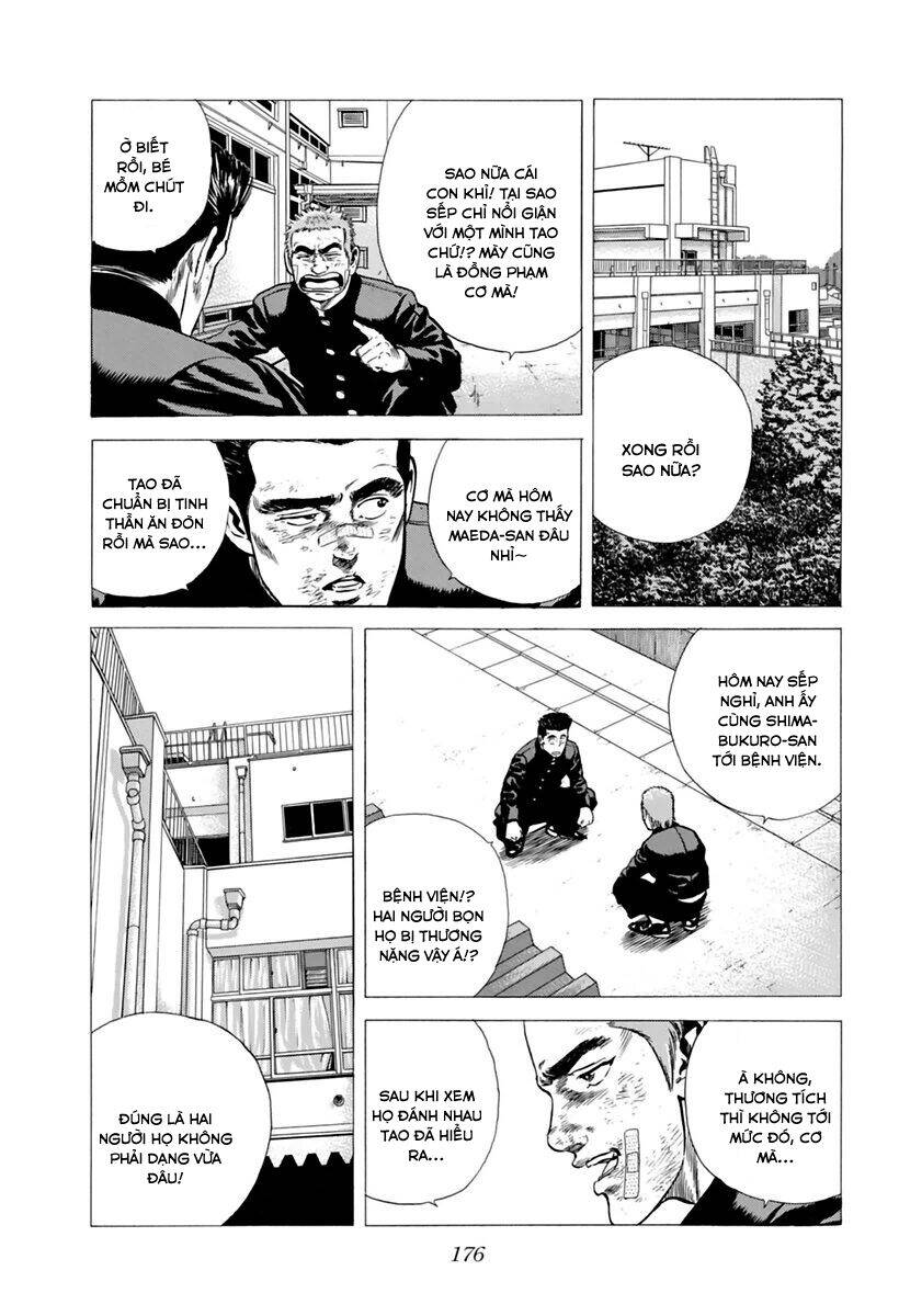 Maeda Taison Blues Chap 202 - Next Chap 203