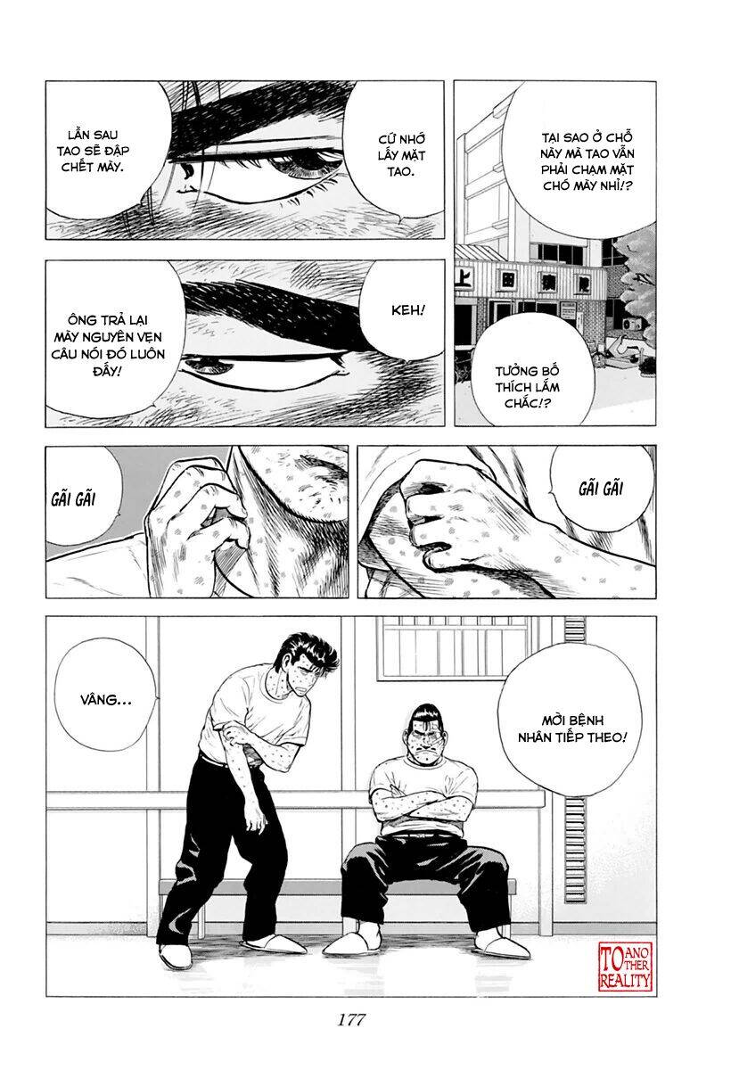 Maeda Taison Blues Chap 202 - Next Chap 203