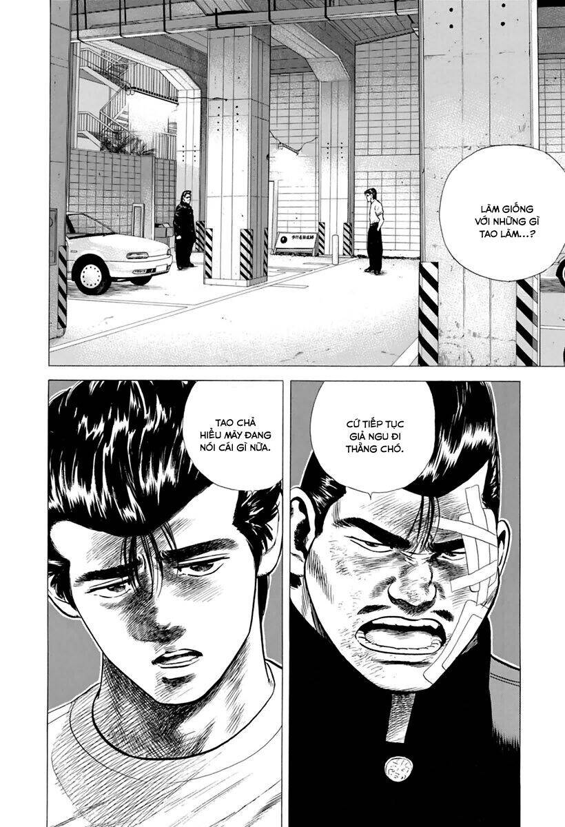 Maeda Taison Blues Chap 202 - Next Chap 203