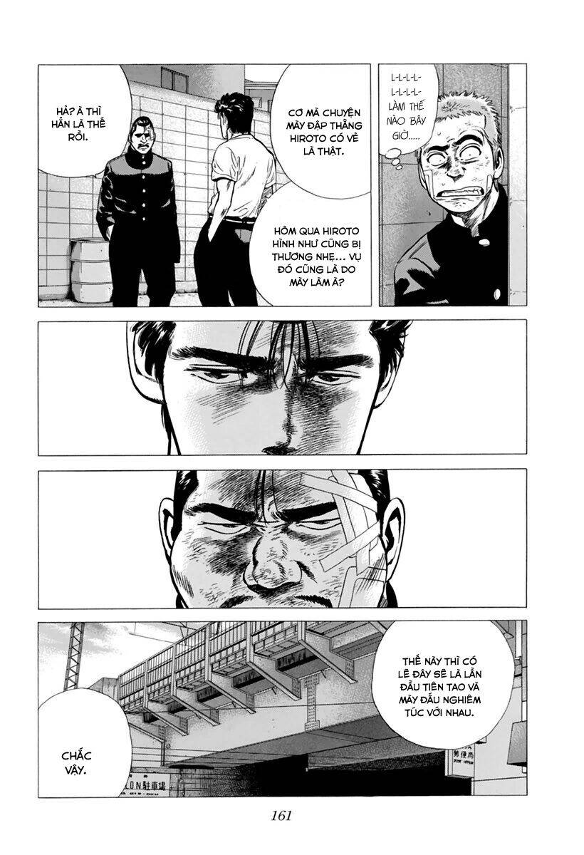 Maeda Taison Blues Chap 202 - Next Chap 203