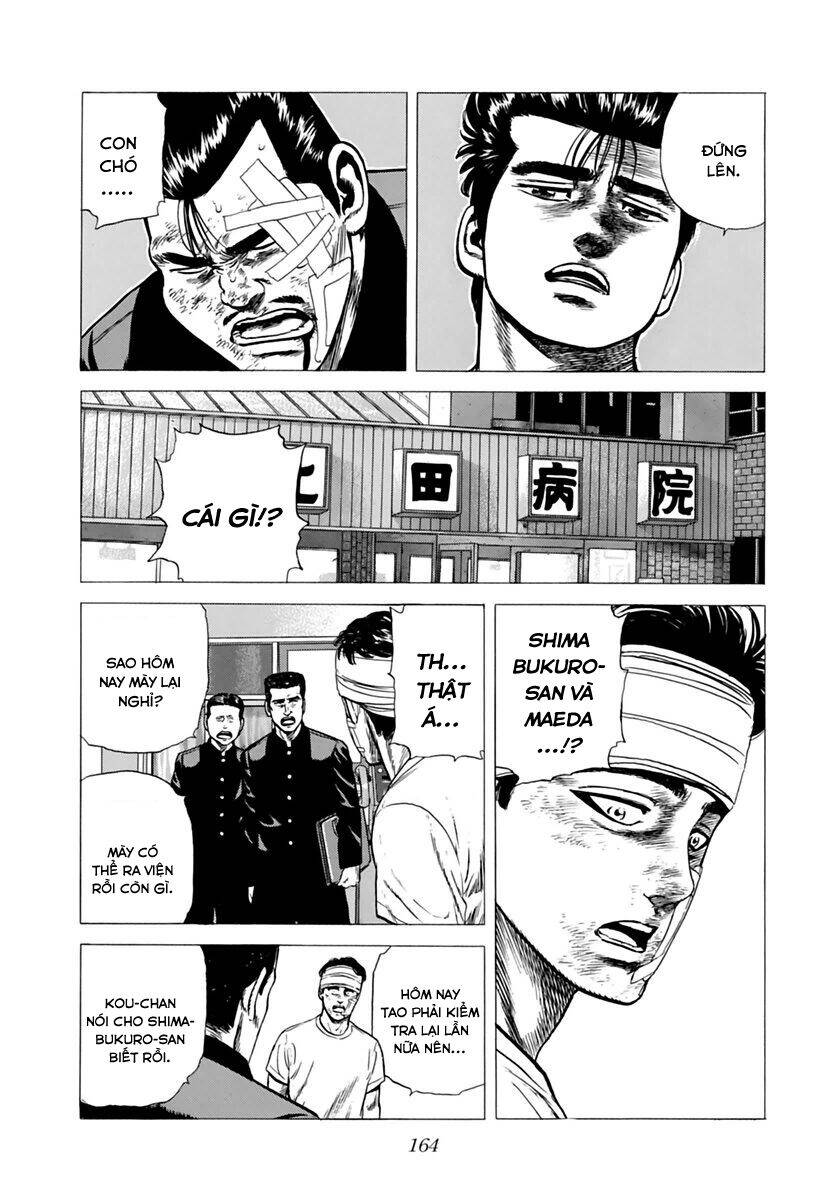 Maeda Taison Blues Chap 202 - Next Chap 203