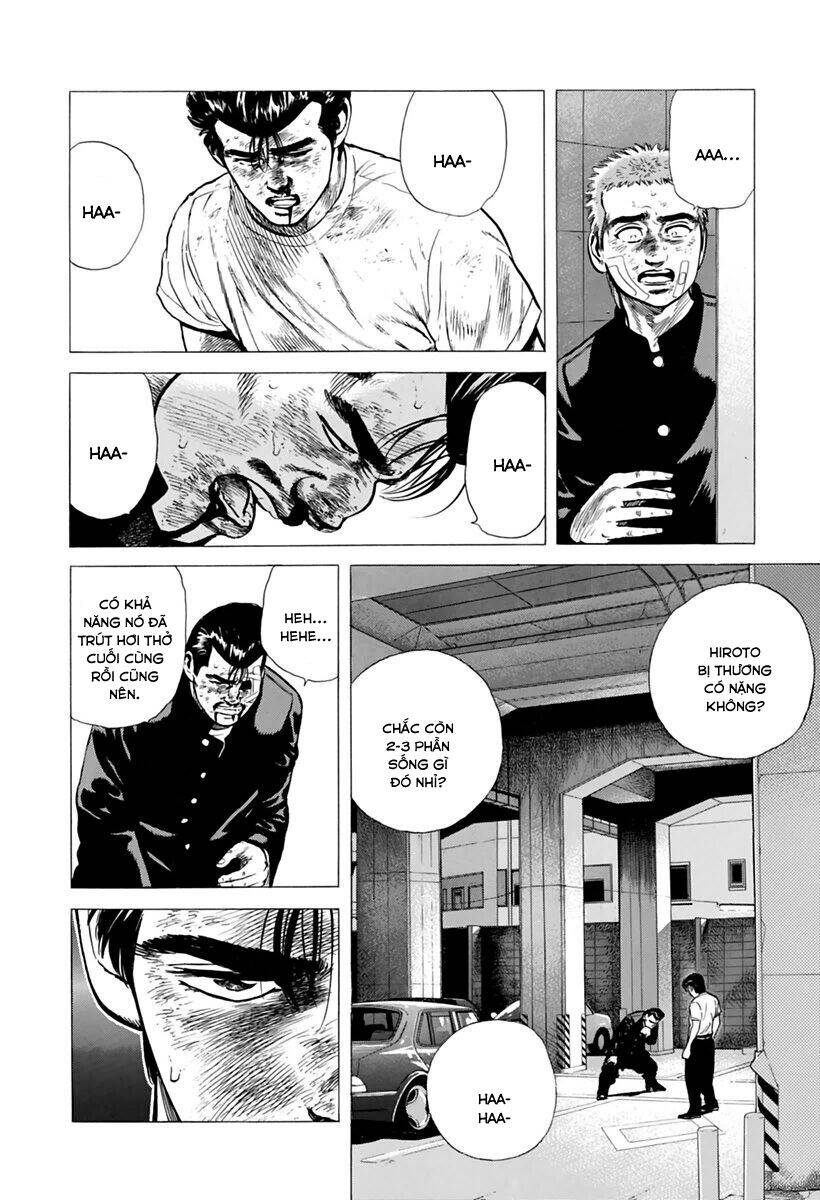 Maeda Taison Blues Chap 202 - Next Chap 203