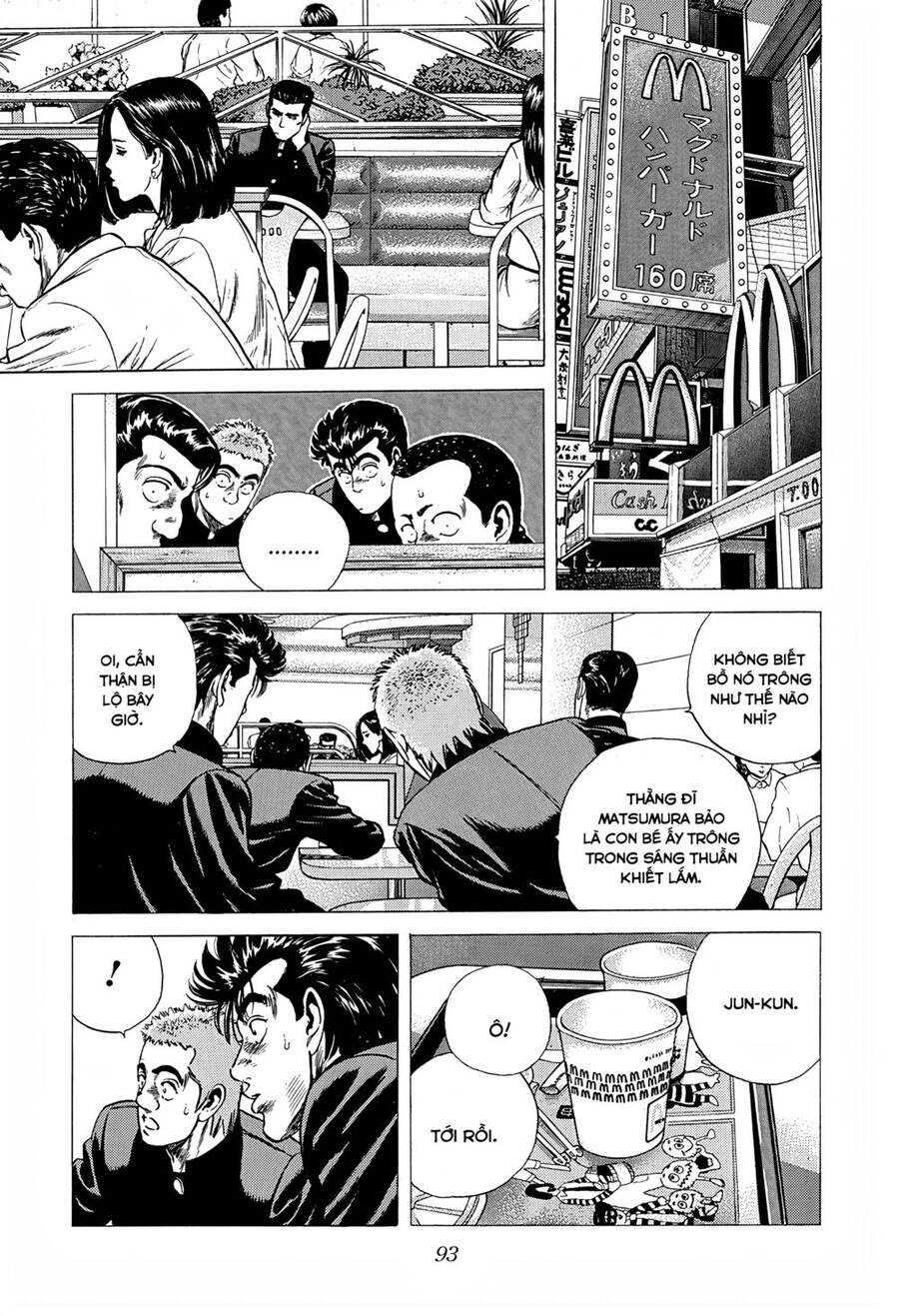 Maeda Taison Blues Chap 231 - Next Chap 232