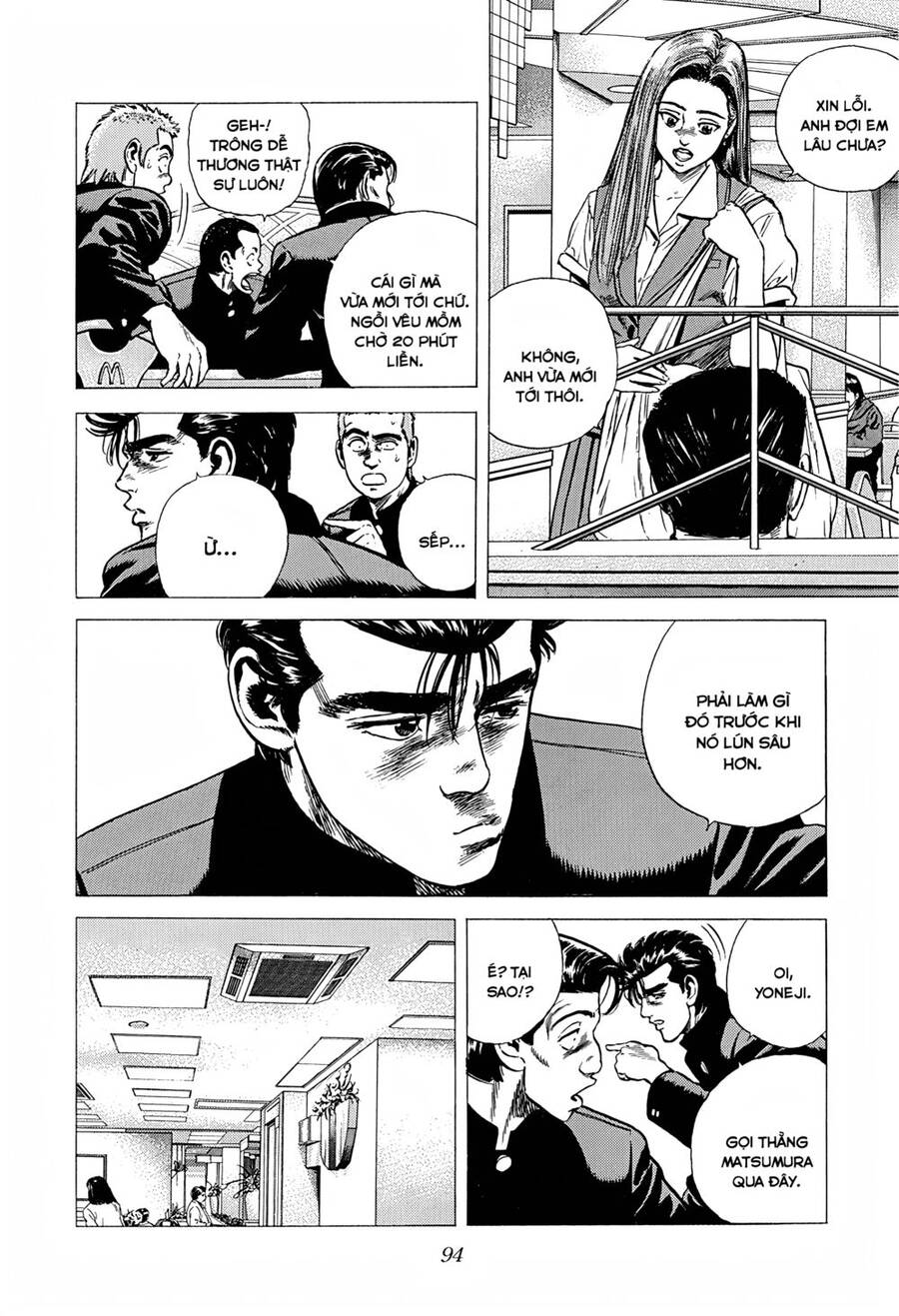 Maeda Taison Blues Chap 231 - Next Chap 232