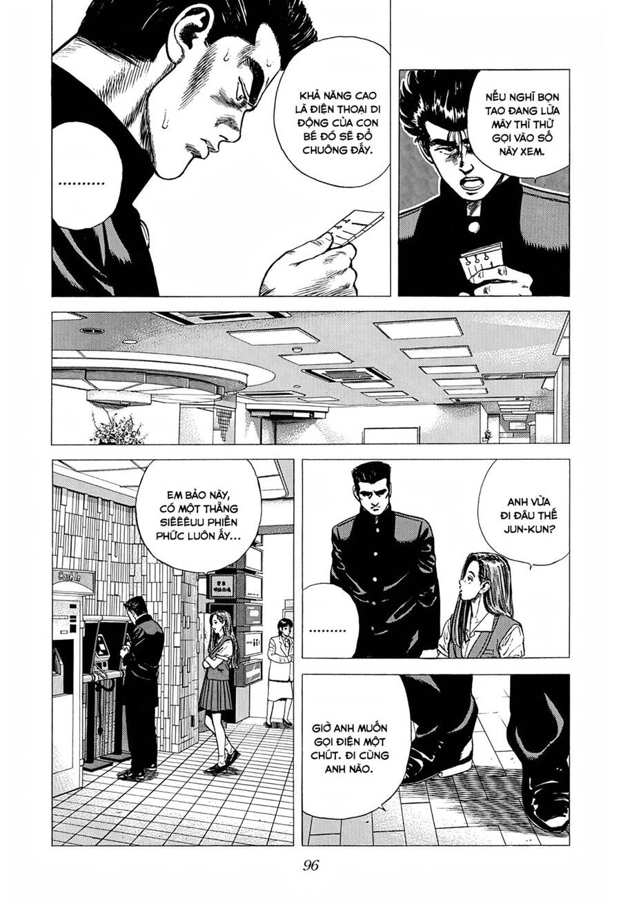 Maeda Taison Blues Chap 231 - Next Chap 232