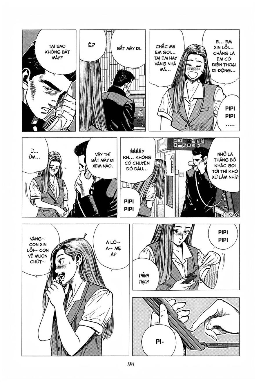 Maeda Taison Blues Chap 231 - Next Chap 232