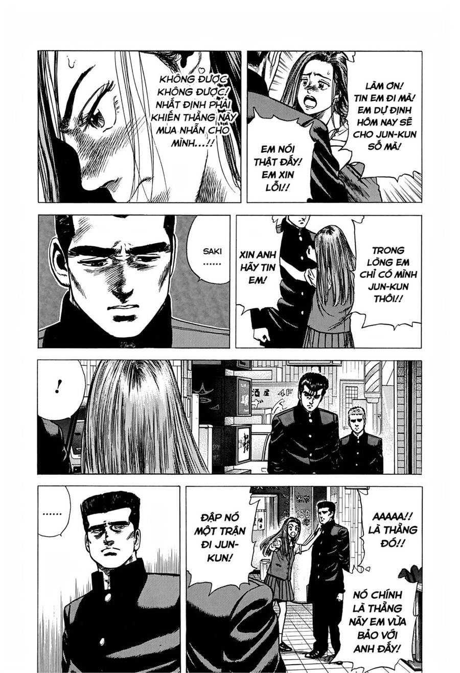Maeda Taison Blues Chap 231 - Next Chap 232