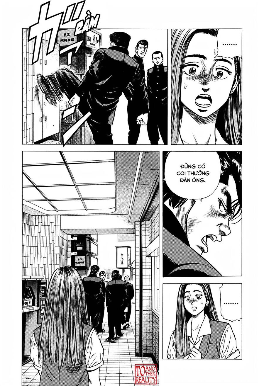 Maeda Taison Blues Chap 231 - Next Chap 232