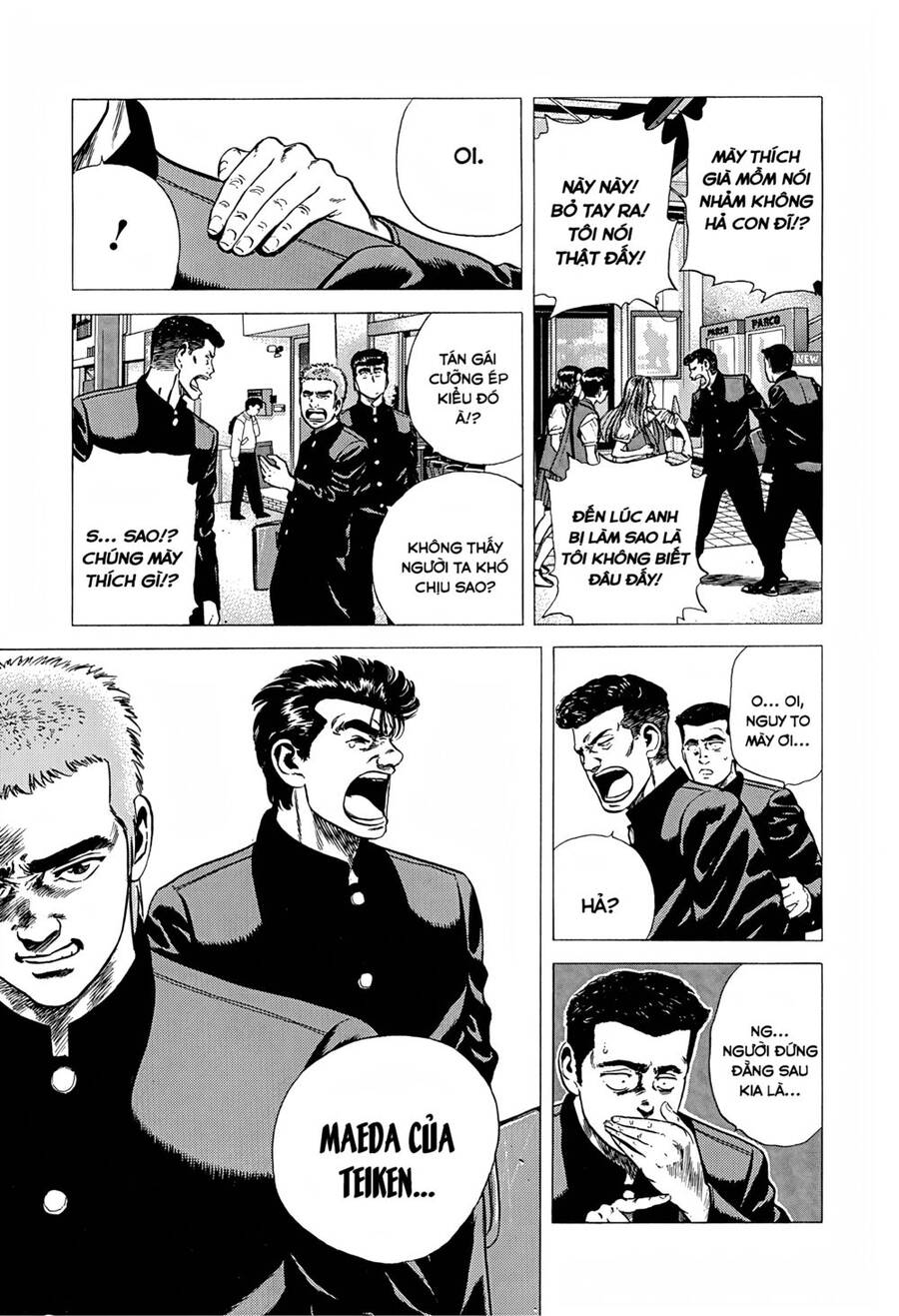 Maeda Taison Blues Chap 231 - Next Chap 232