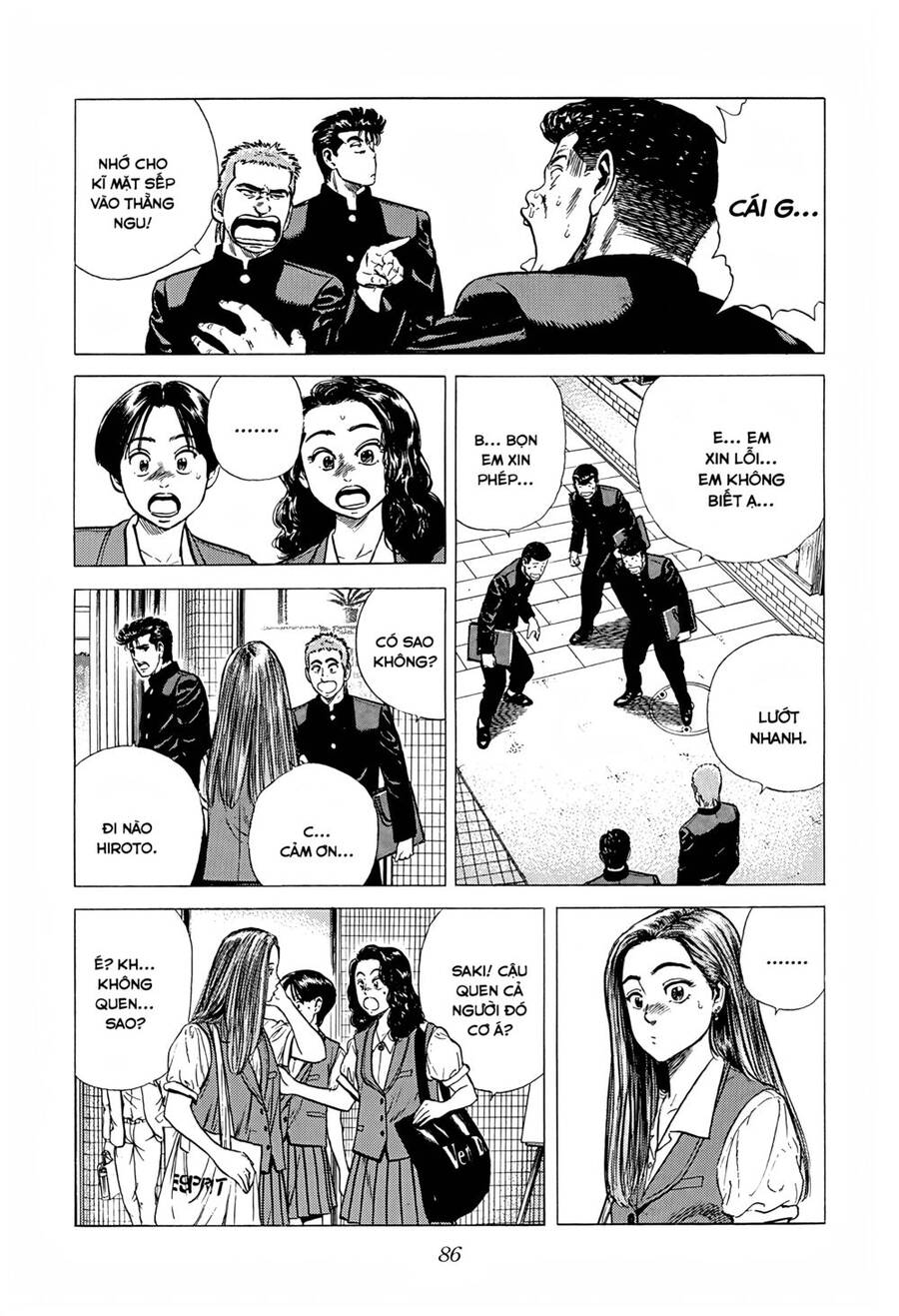 Maeda Taison Blues Chap 231 - Next Chap 232