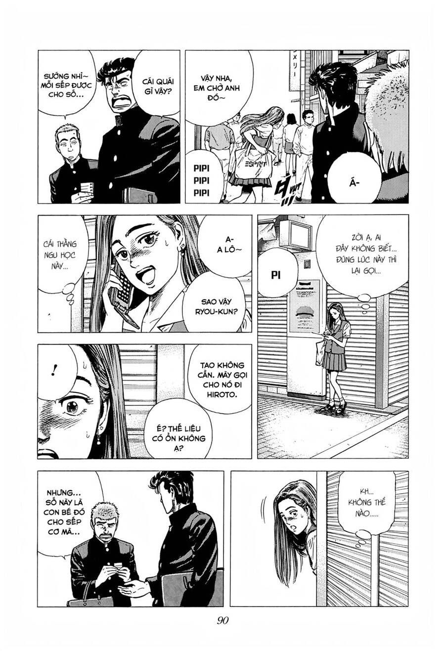Maeda Taison Blues Chap 231 - Next Chap 232