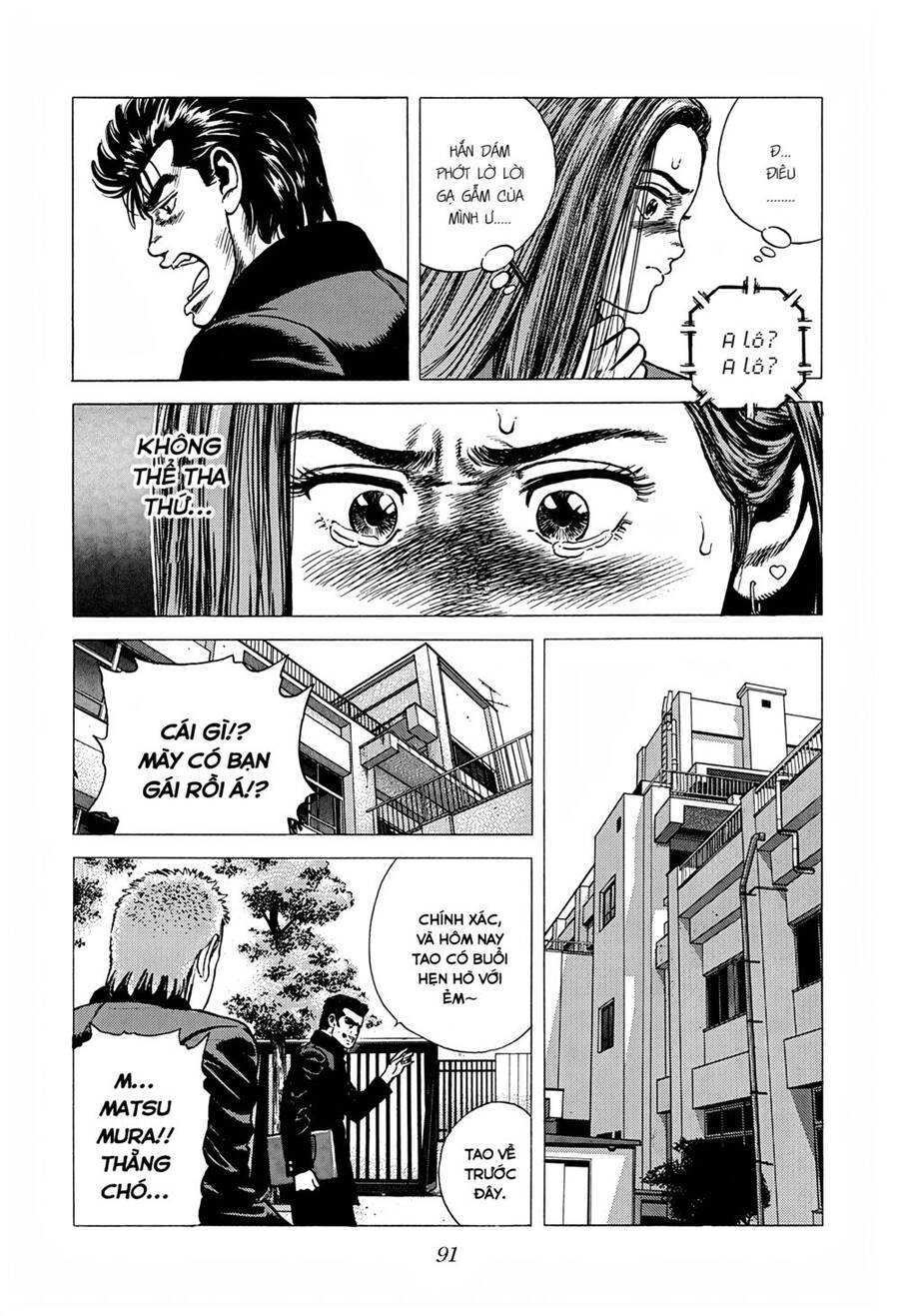 Maeda Taison Blues Chap 231 - Next Chap 232