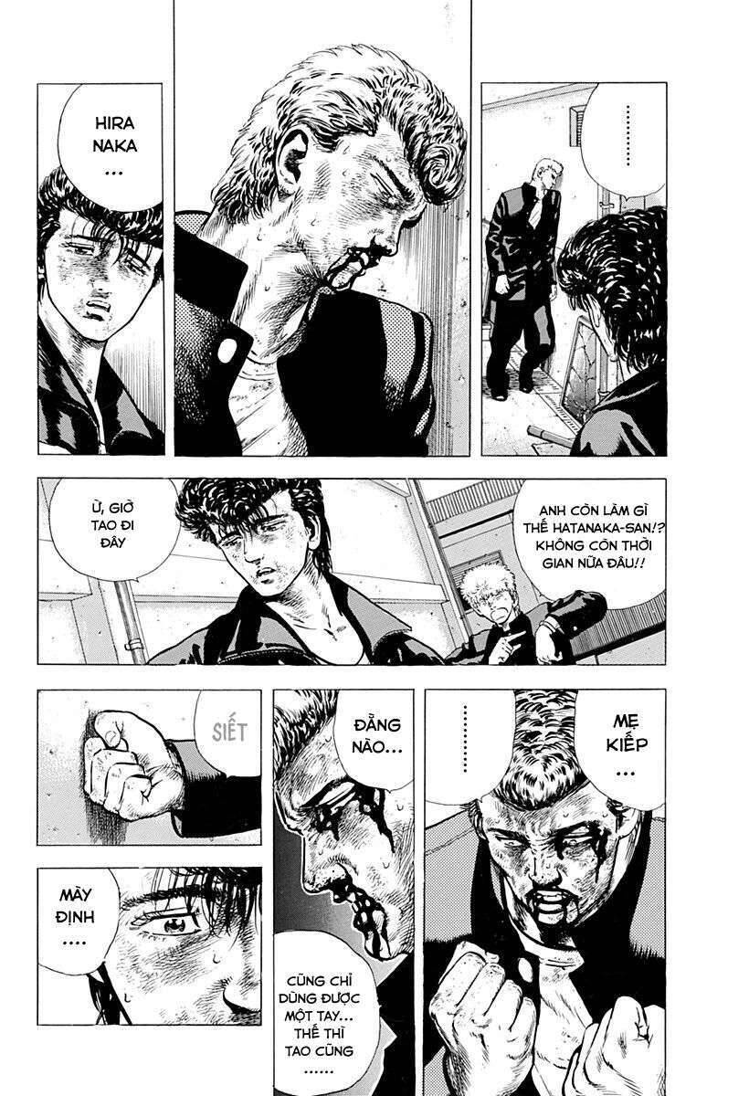 Maeda Taison Blues Chap 28 - Next Chap 29