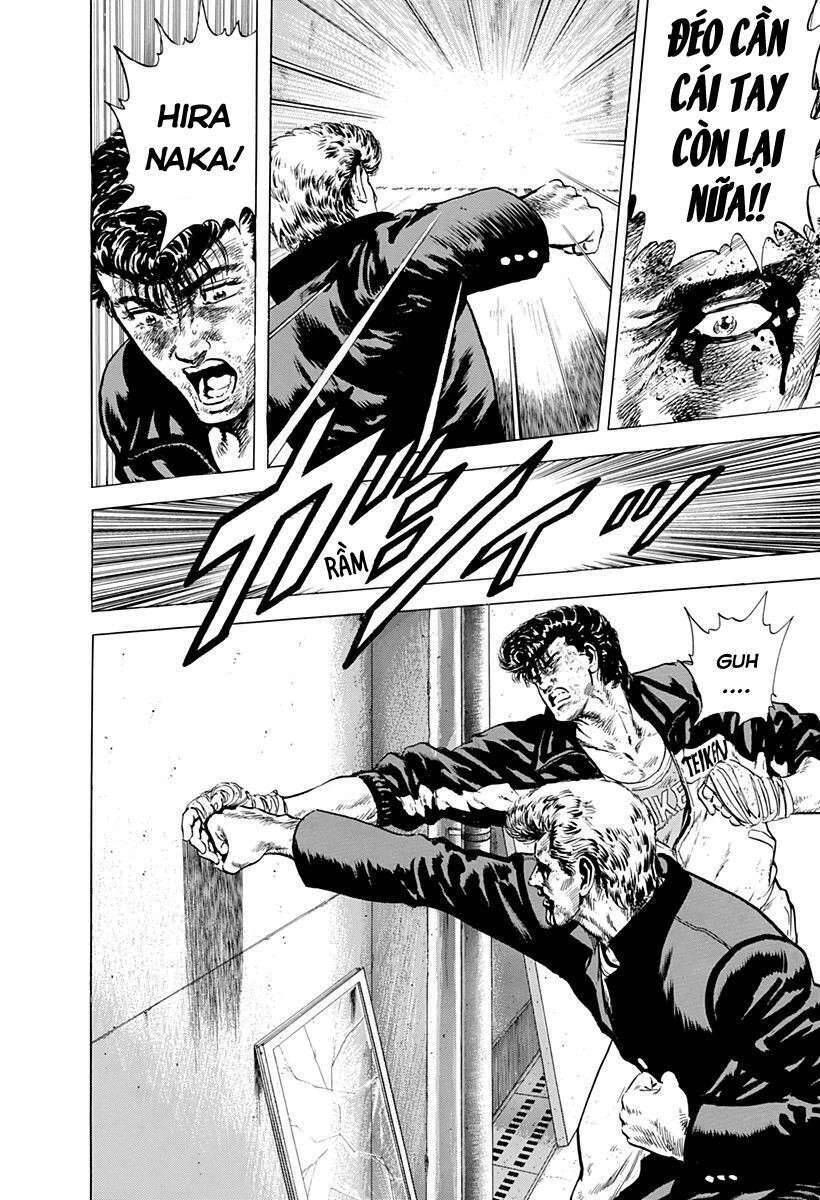 Maeda Taison Blues Chap 28 - Next Chap 29