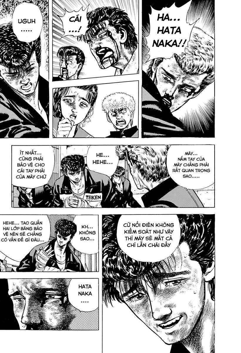 Maeda Taison Blues Chap 28 - Next Chap 29