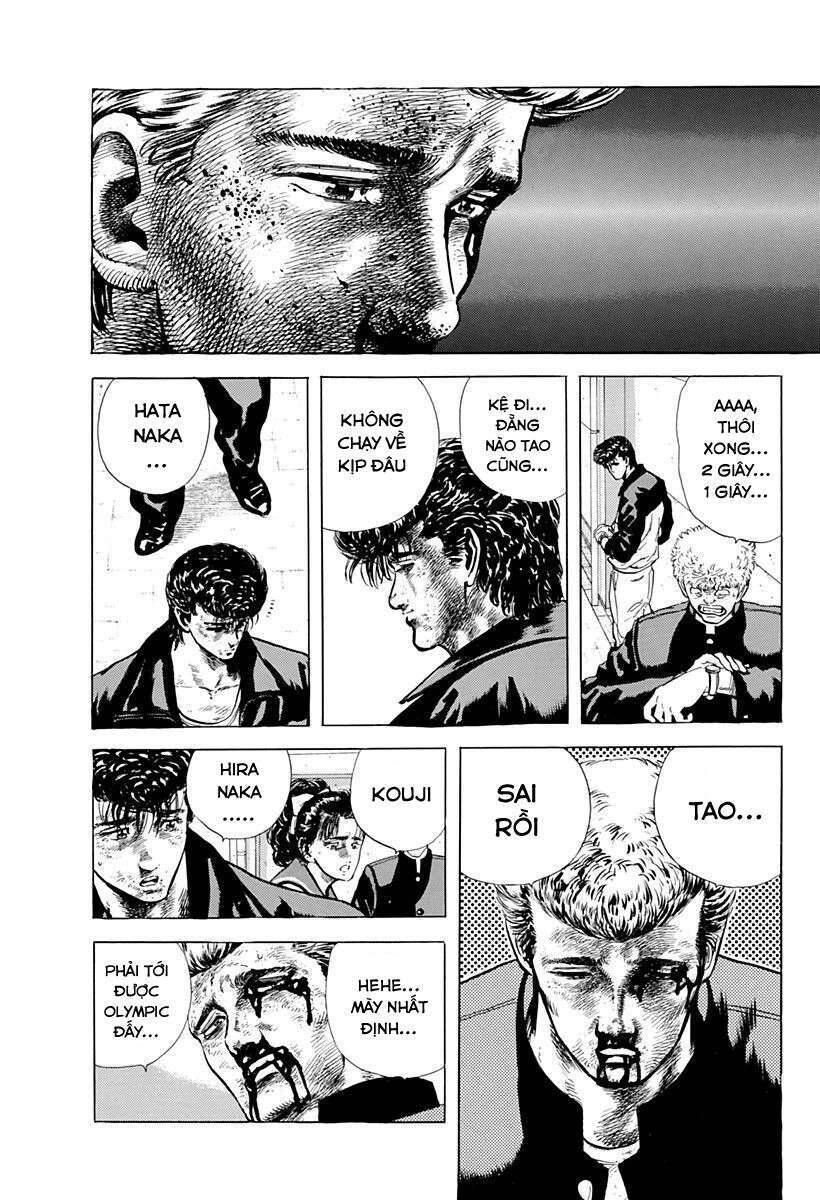 Maeda Taison Blues Chap 28 - Next Chap 29