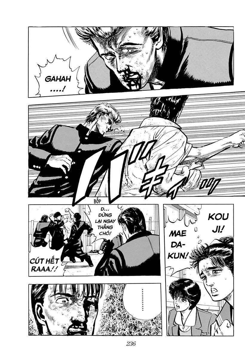 Maeda Taison Blues Chap 28 - Next Chap 29