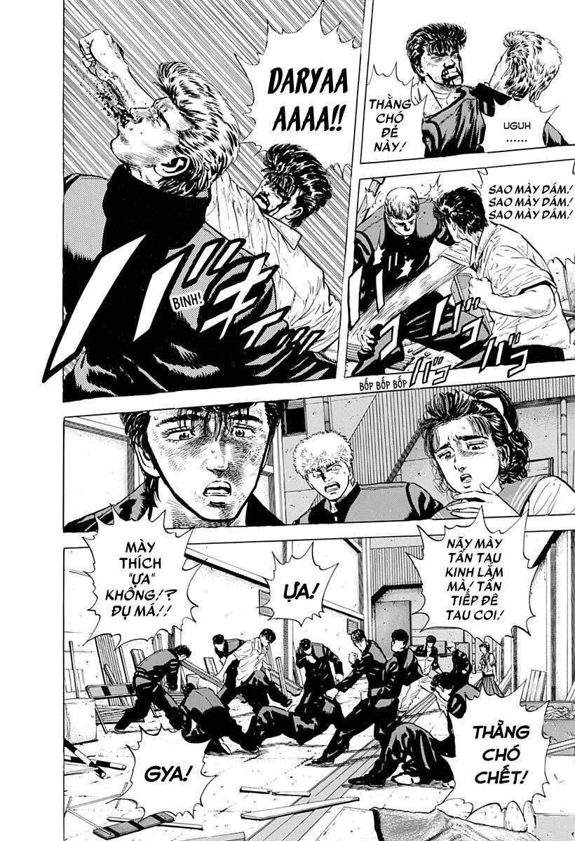 Maeda Taison Blues Chap 28 - Next Chap 29