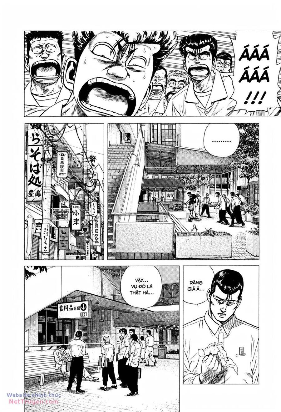 Maeda Taison Blues Chap 286 - Next Chap 287