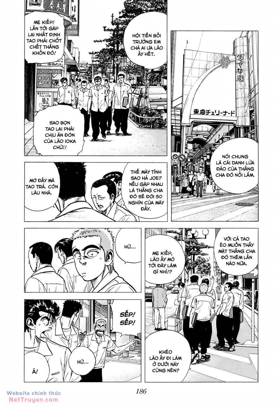 Maeda Taison Blues Chap 286 - Next Chap 287