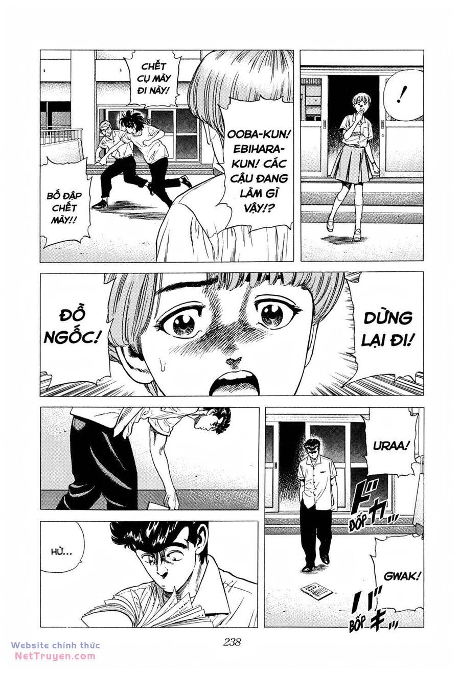 Maeda Taison Blues Chap 288 - Next Chap 289