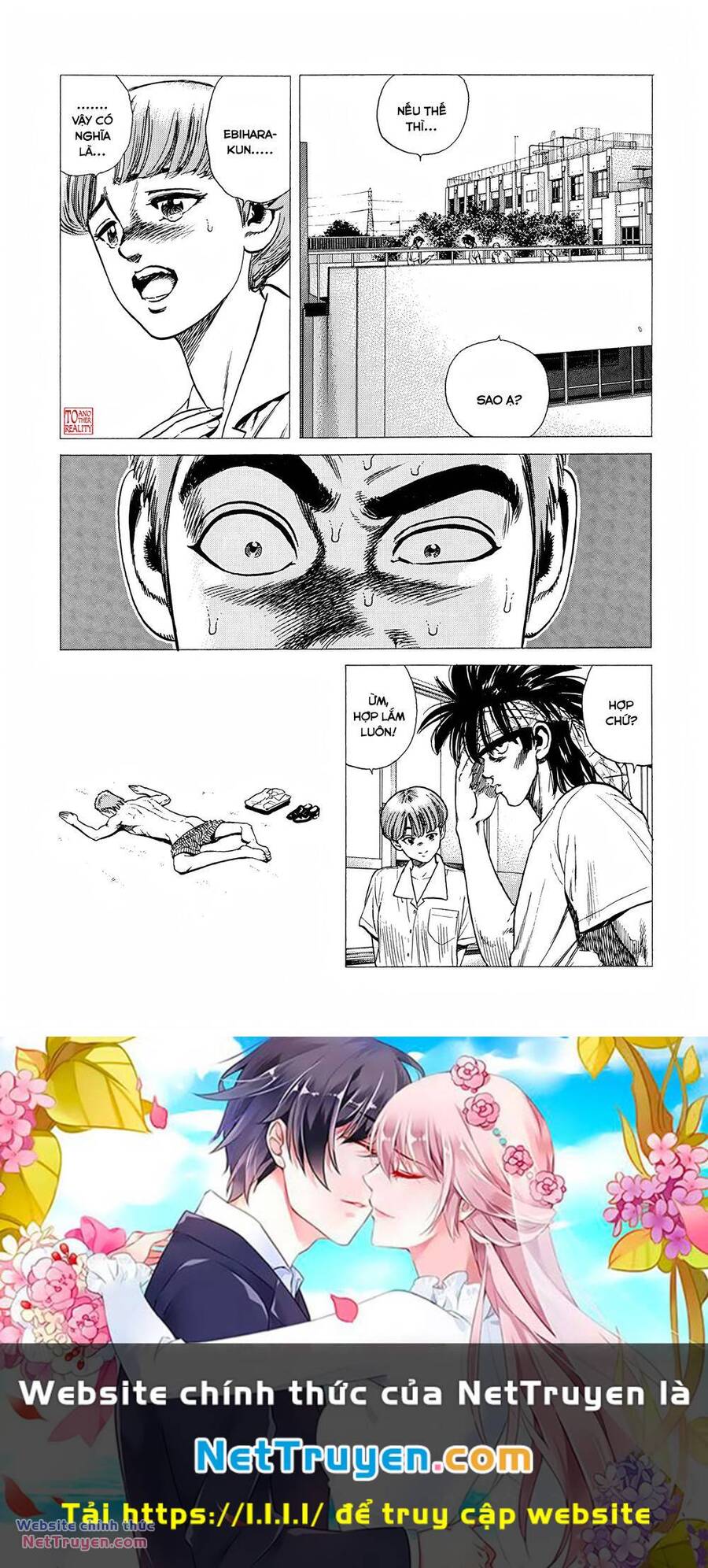 Maeda Taison Blues Chap 288 - Next Chap 289