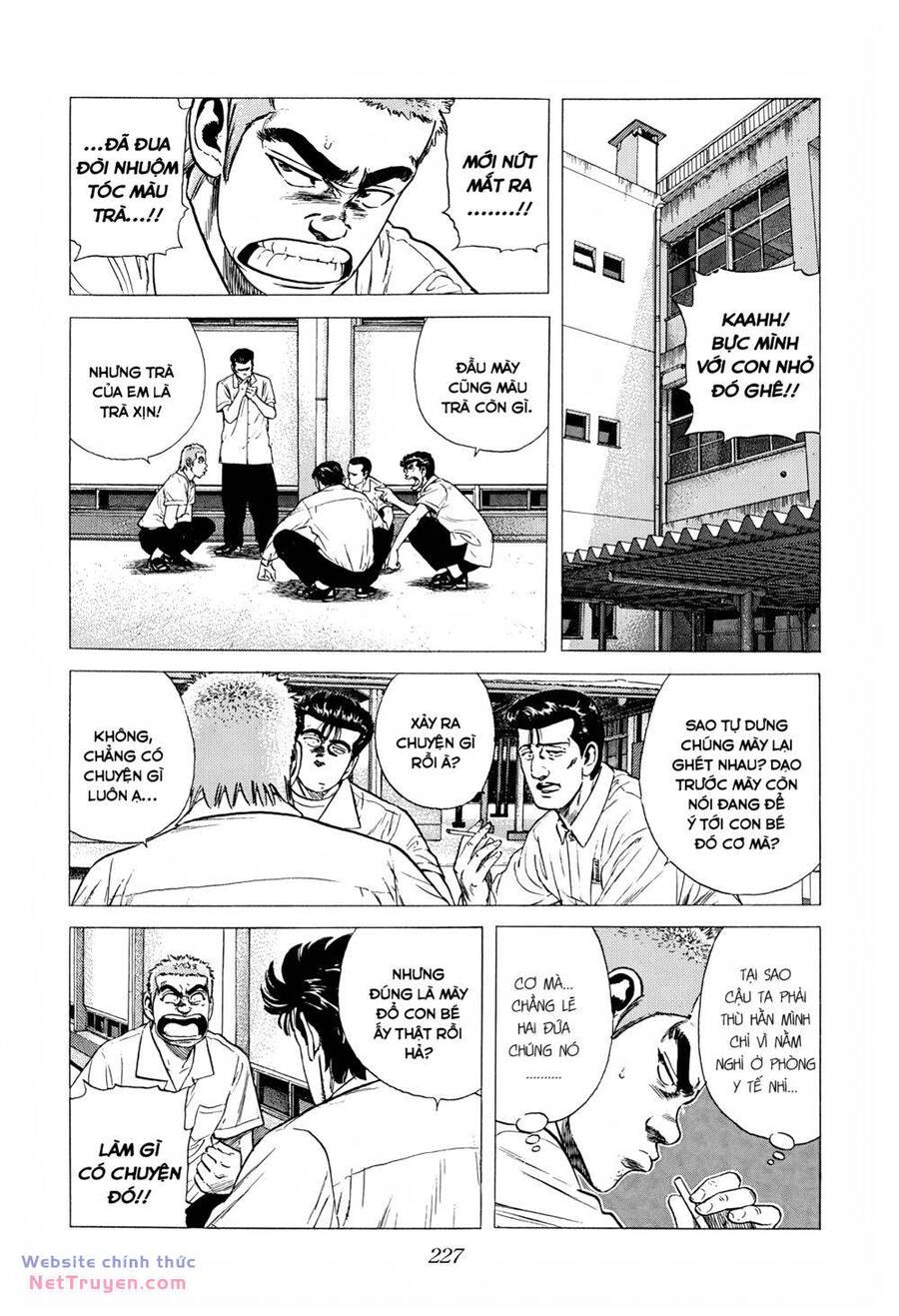 Maeda Taison Blues Chap 288 - Next Chap 289