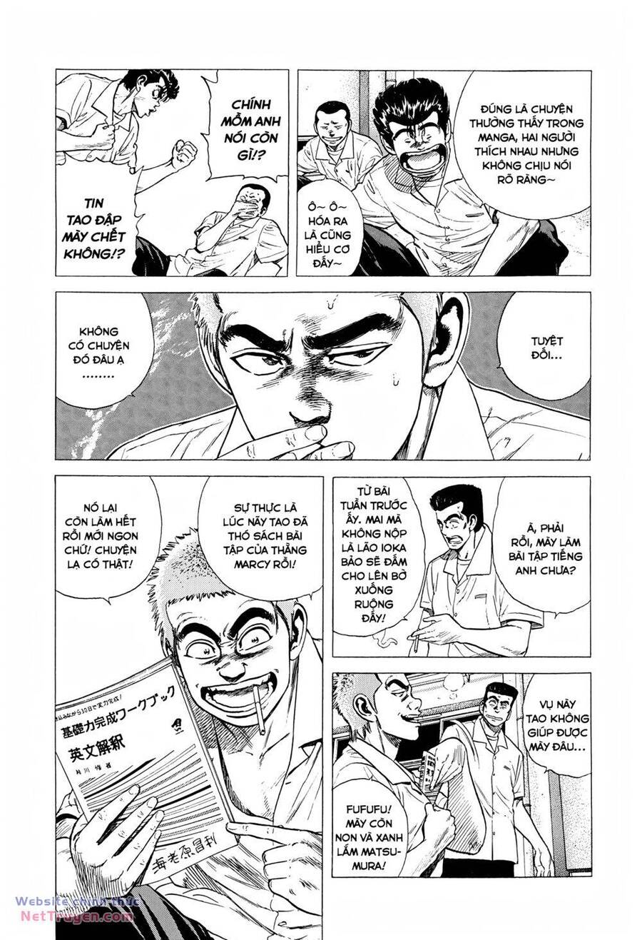 Maeda Taison Blues Chap 288 - Next Chap 289