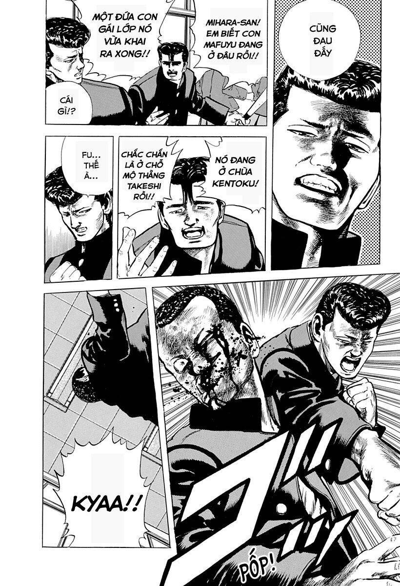 Maeda Taison Blues Chap 42 - Next Chap 43