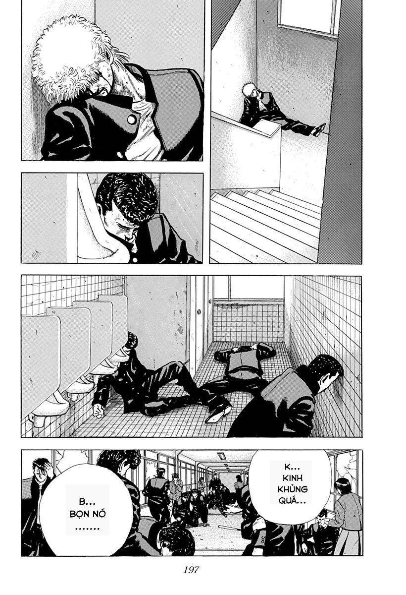 Maeda Taison Blues Chap 42 - Next Chap 43