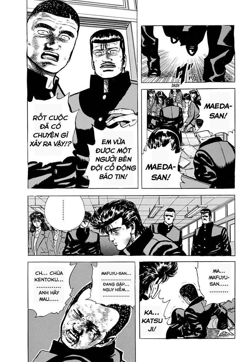 Maeda Taison Blues Chap 42 - Next Chap 43