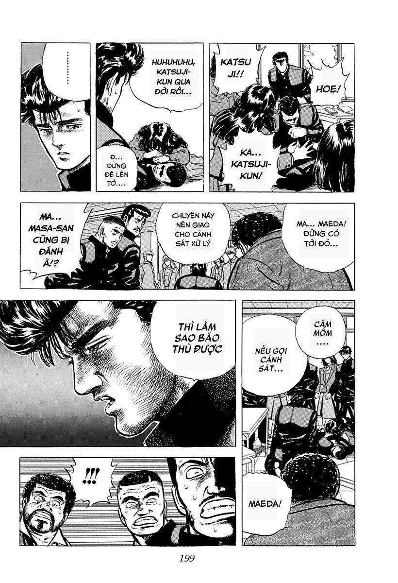Maeda Taison Blues Chap 42 - Next Chap 43