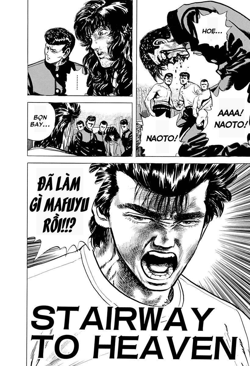 Maeda Taison Blues Chap 43 - Next Chap 44