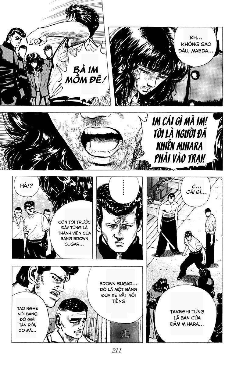 Maeda Taison Blues Chap 43 - Next Chap 44