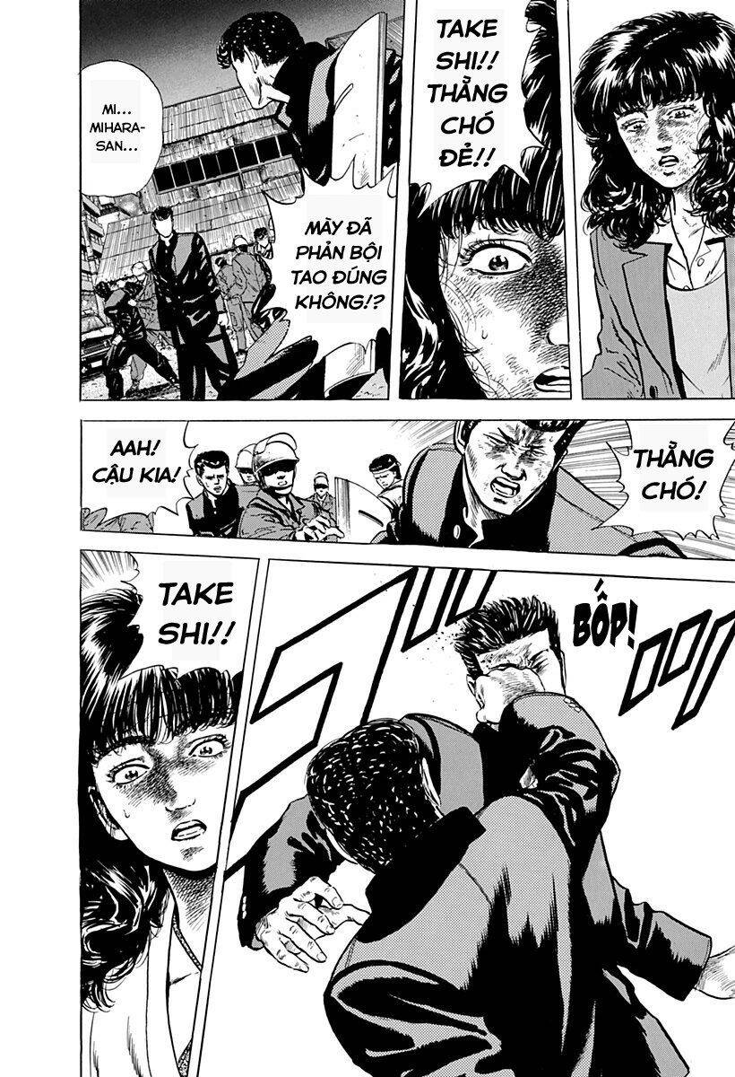 Maeda Taison Blues Chap 43 - Next Chap 44