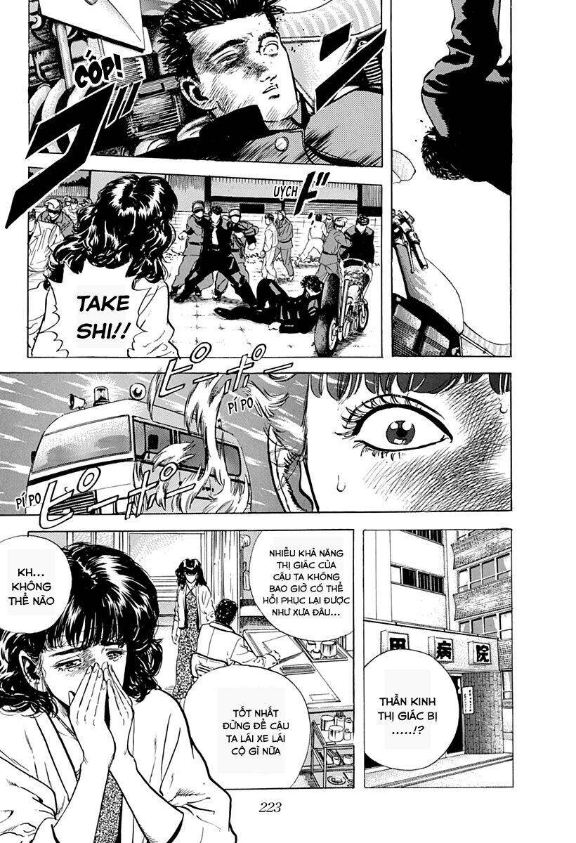 Maeda Taison Blues Chap 43 - Next Chap 44