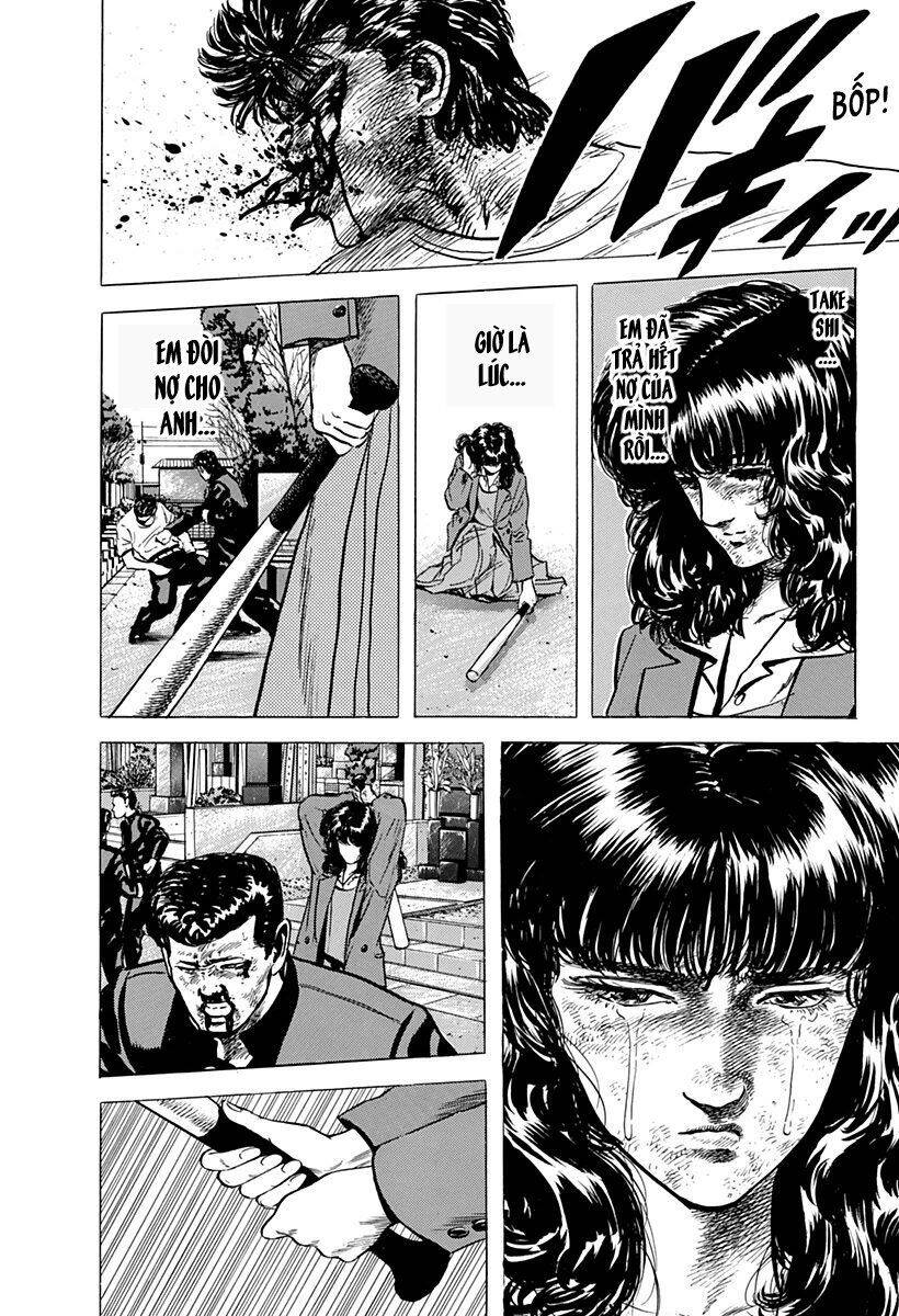 Maeda Taison Blues Chap 43 - Next Chap 44