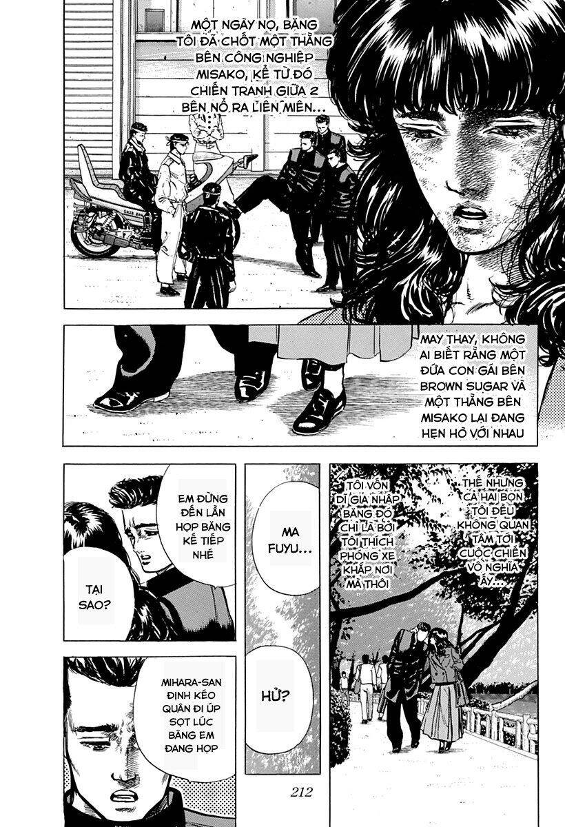 Maeda Taison Blues Chap 43 - Next Chap 44